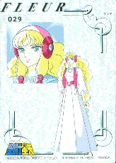 Freiya